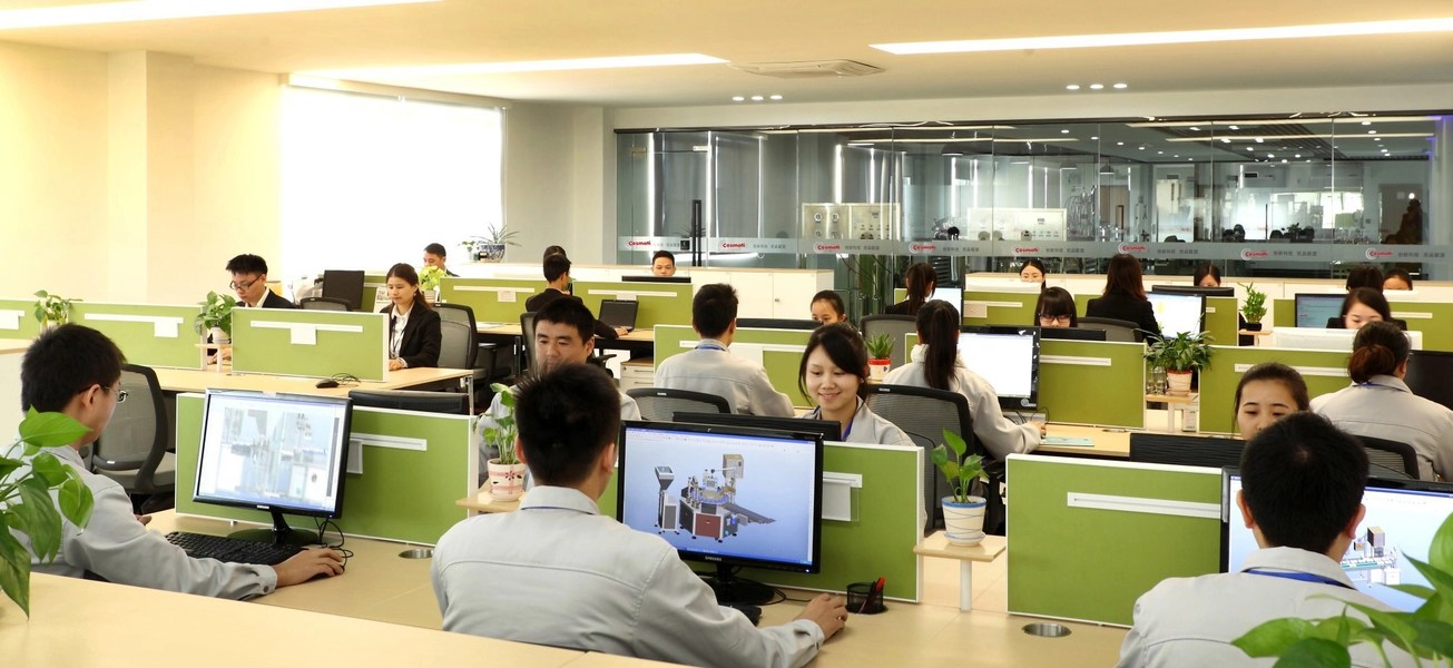 Guangzhou Cosmati Technology Co., Ltd.