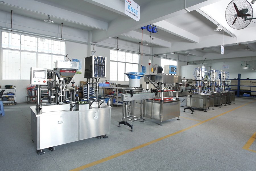 Guangzhou Cosmati Technology Co., Ltd.